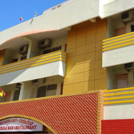 Super Hotel O Shree Mookambika Guest House Near Sri Someshwara Swami Temple Bangalore Eksteriør bilde